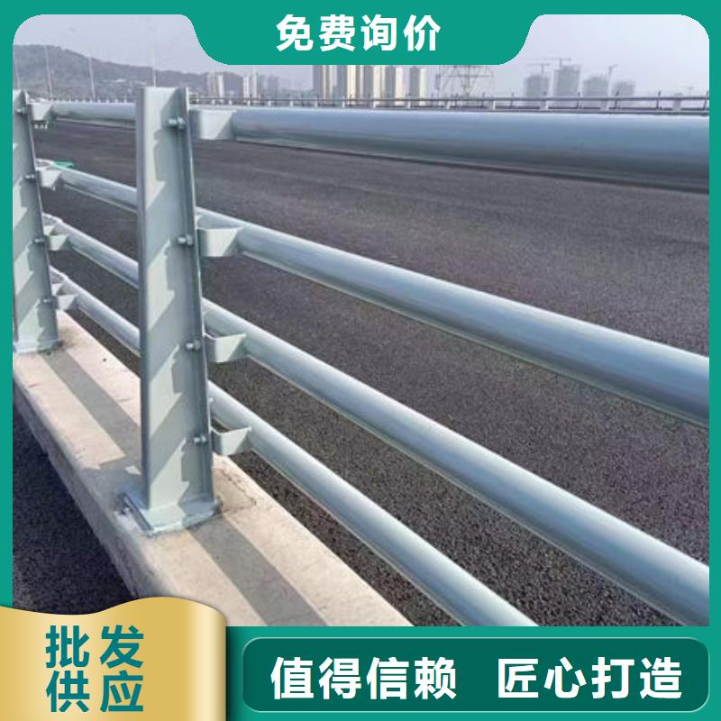 河道护栏价格