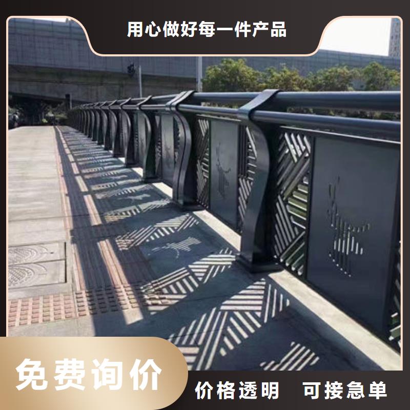 琼海市不锈钢护栏生产厂家不锈钢栏杆