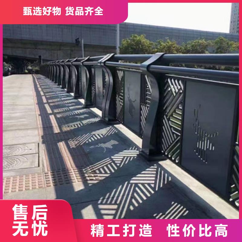 安装护栏价格低201不锈钢护栏