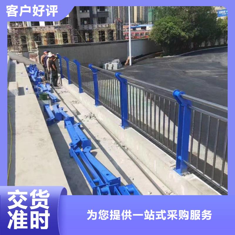 选铝合金护栏-实体厂家可定制