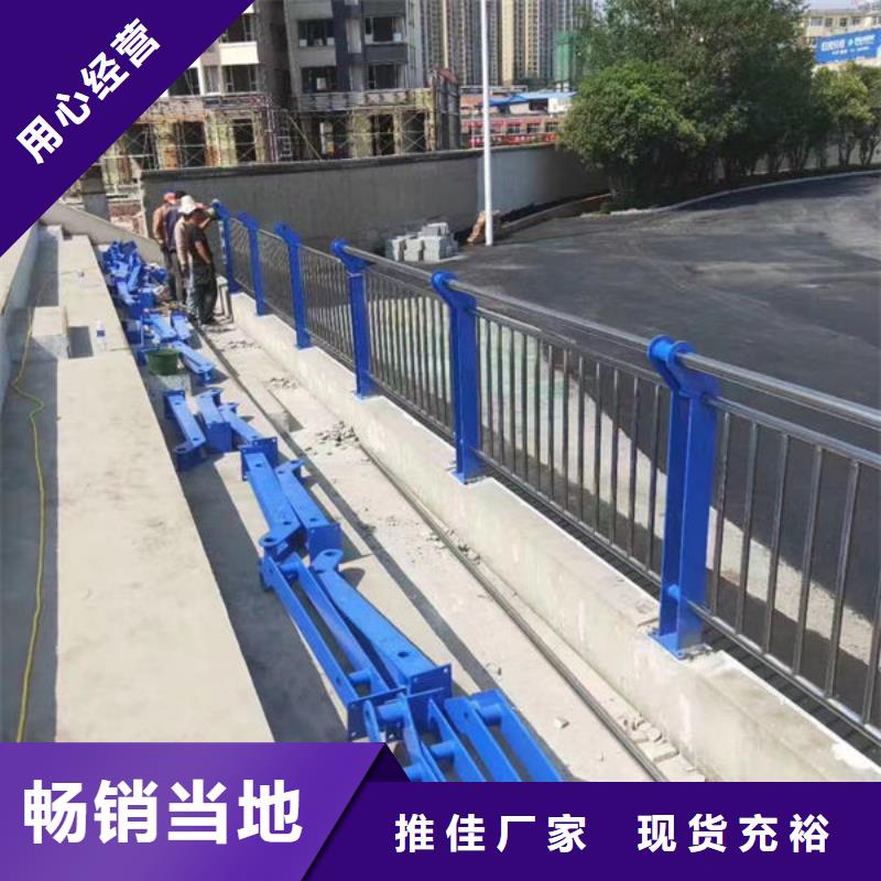 304不锈钢复合管品牌厂家-放心选购
