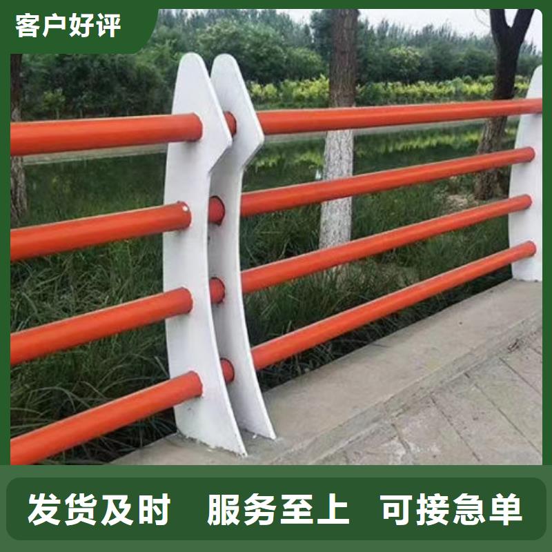 河道护栏价格