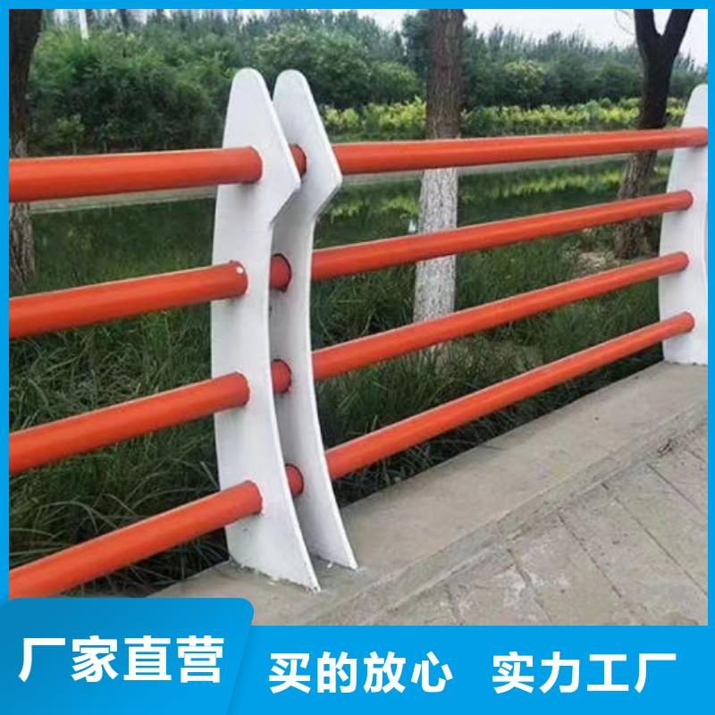 201不锈钢护栏厂家供应