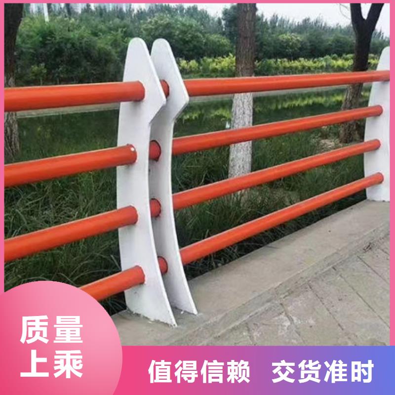 选铝合金护栏-实体厂家可定制
