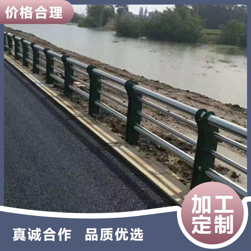 安装护栏价格低201不锈钢护栏