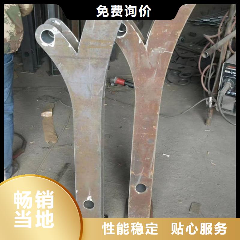 陵水县304不锈钢复合管可定制201不锈钢复合管陵水县可定制201不锈钢复合管