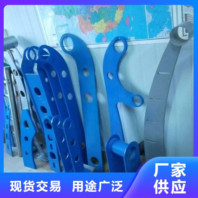 不锈钢复合管护栏全国发货公路护栏