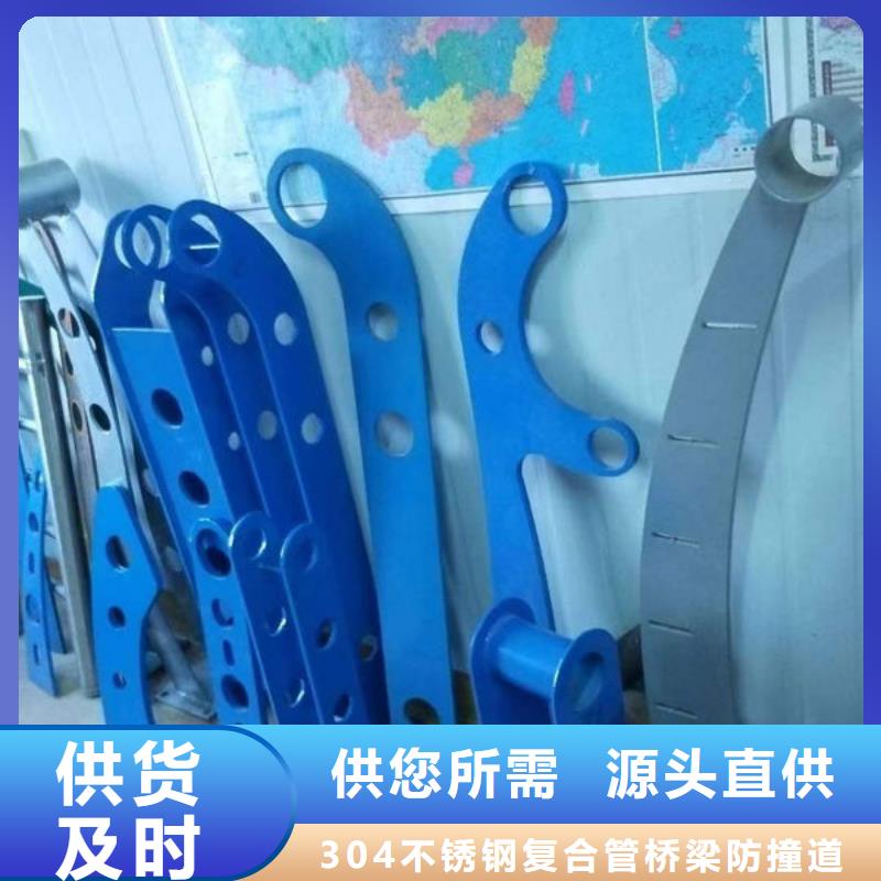 护栏_【道路护栏厂家】优质材料厂家直销