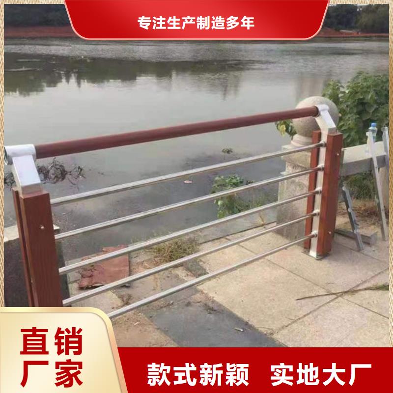 不锈钢复合管护栏全国发货公路护栏