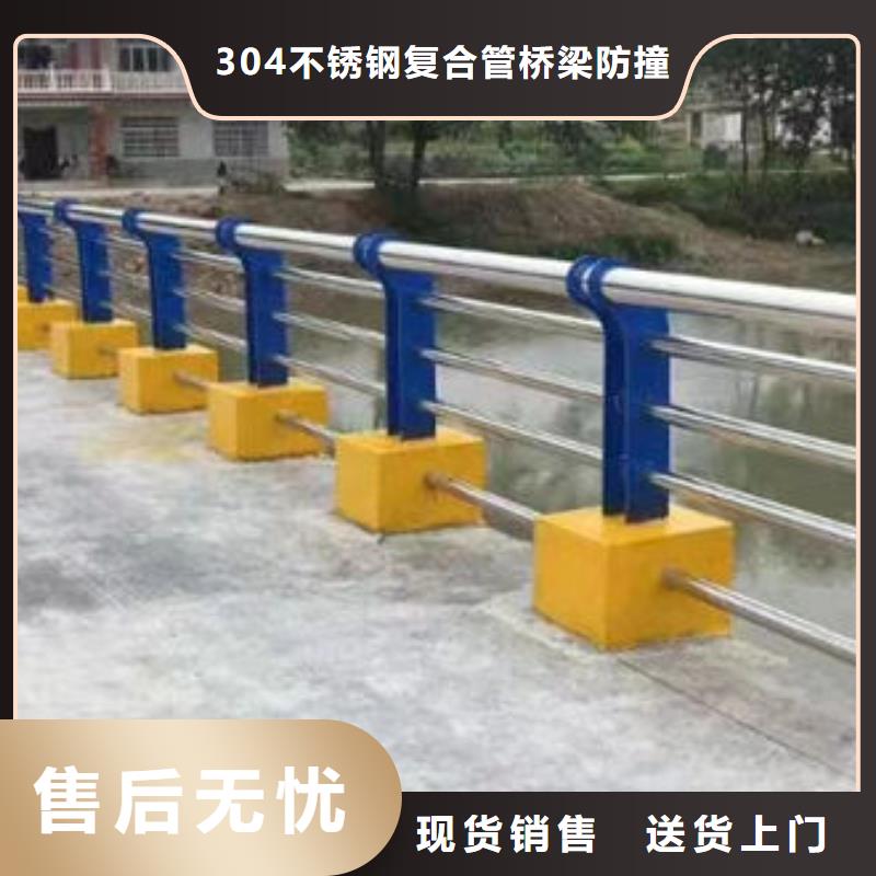 护栏_【道路护栏厂家】优质材料厂家直销