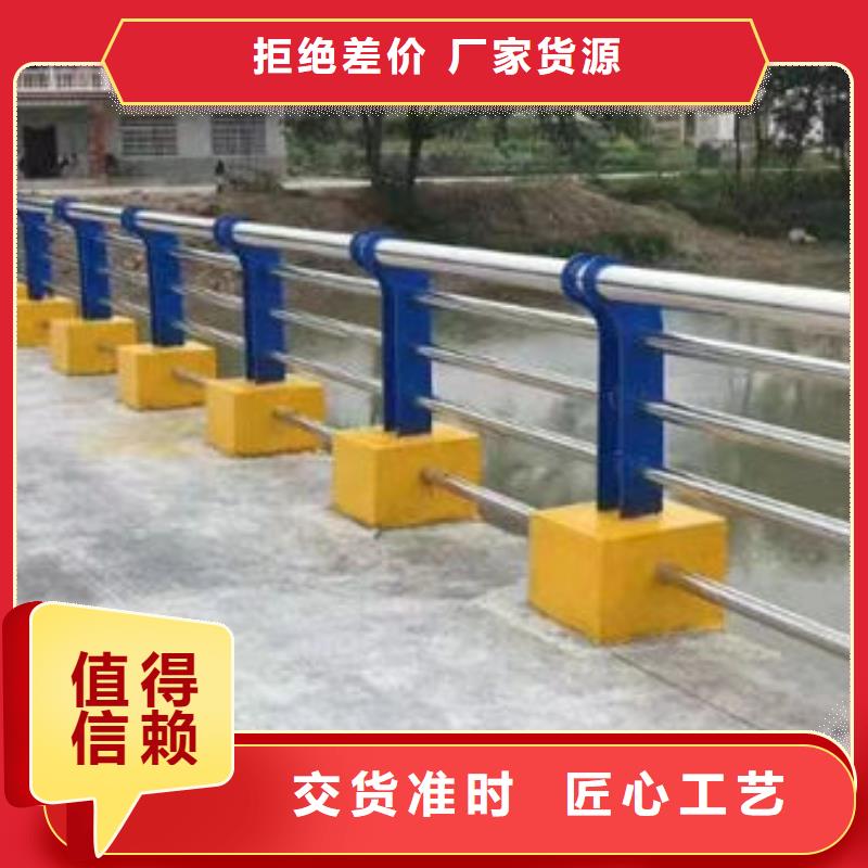 公路护栏-多年大厂