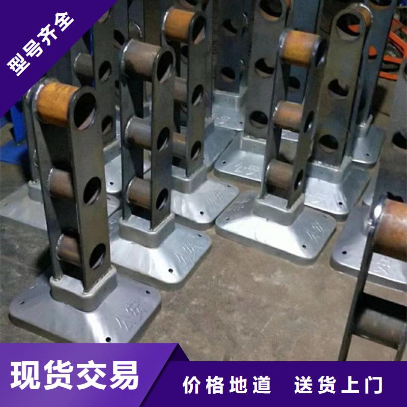不锈钢护栏全国走货河道护栏