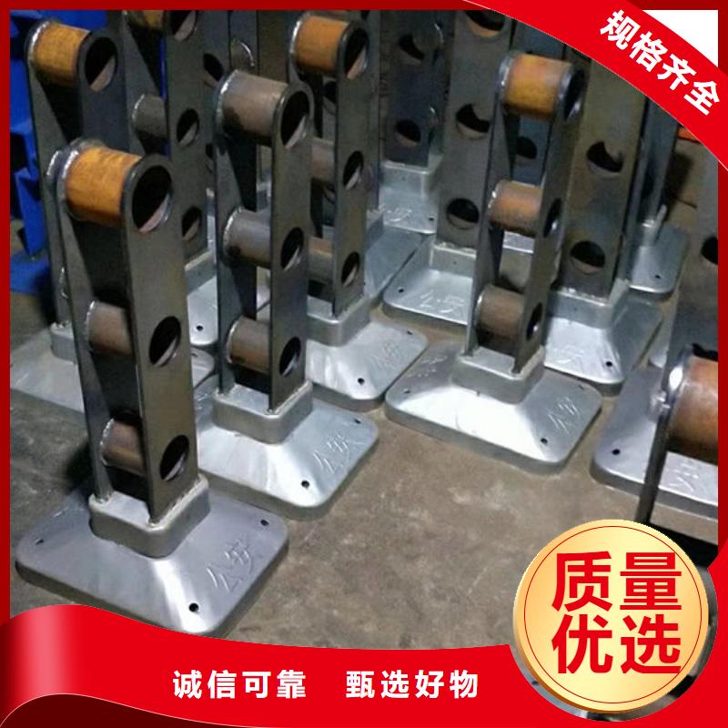 不锈钢护栏订制
