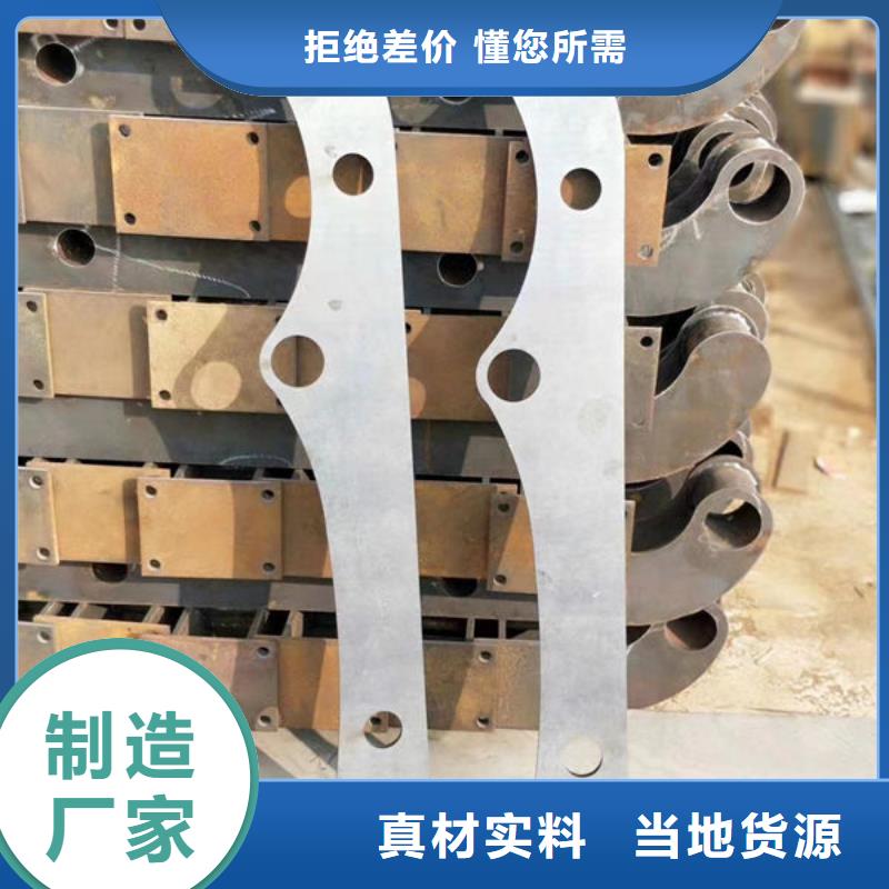 铝合金护栏生产厂家桥梁防撞护栏