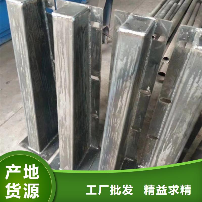 选铝合金护栏-实体厂家可定制