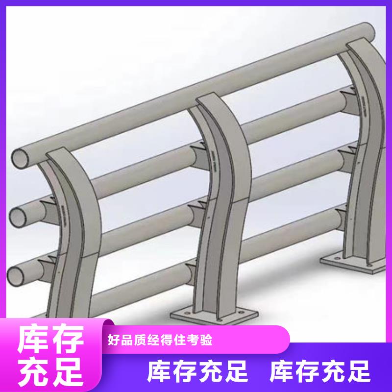 灯光护栏生产厂家道路隔离护栏灯光护栏