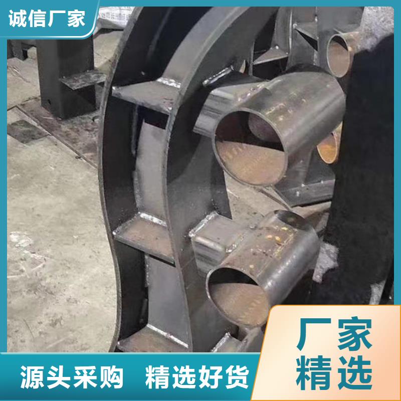 护栏栈道护栏厂家直销值得选择