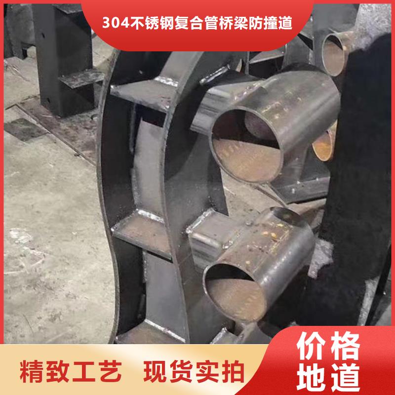 不锈钢复合管护栏全国发货公路护栏