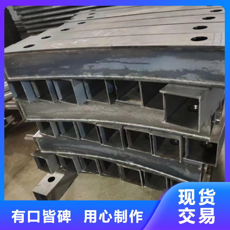 批发河道景观护栏_诚信企业