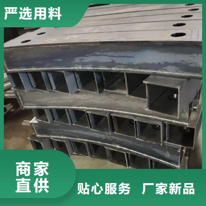 快速:河道护栏厂家