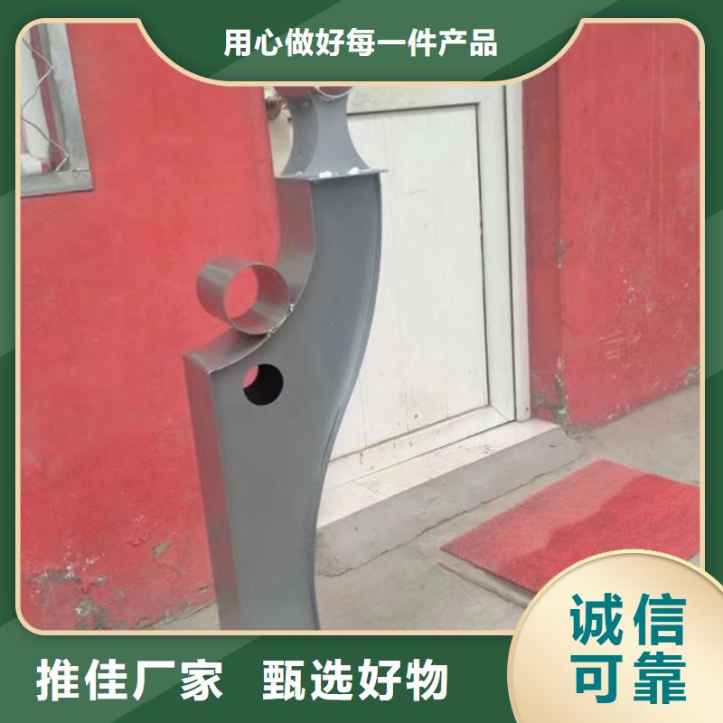 不锈钢复合管护栏全国发货公路护栏
