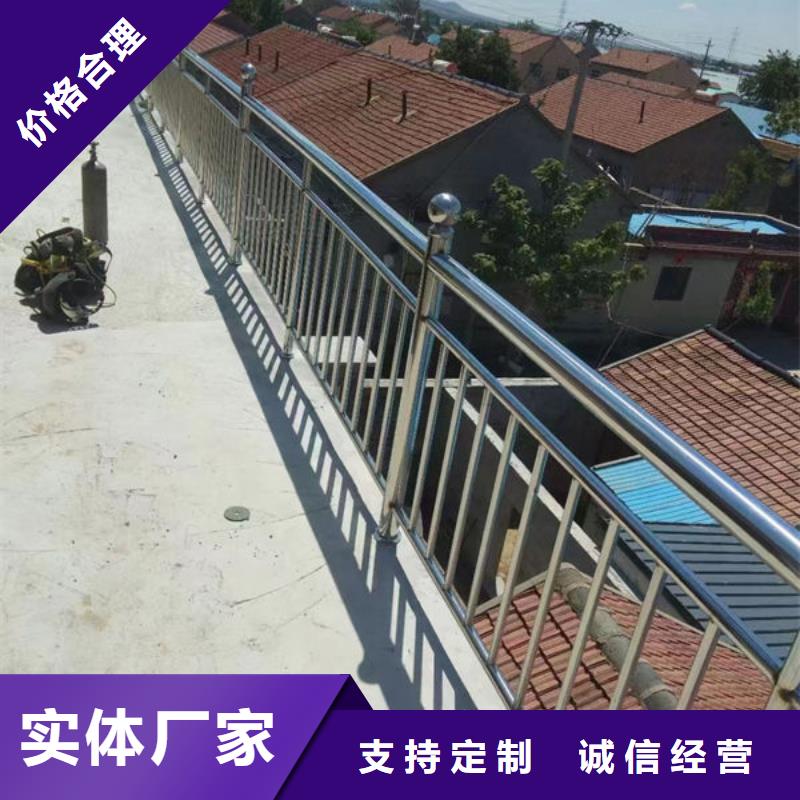 道路隔离护栏大厂家买的安心