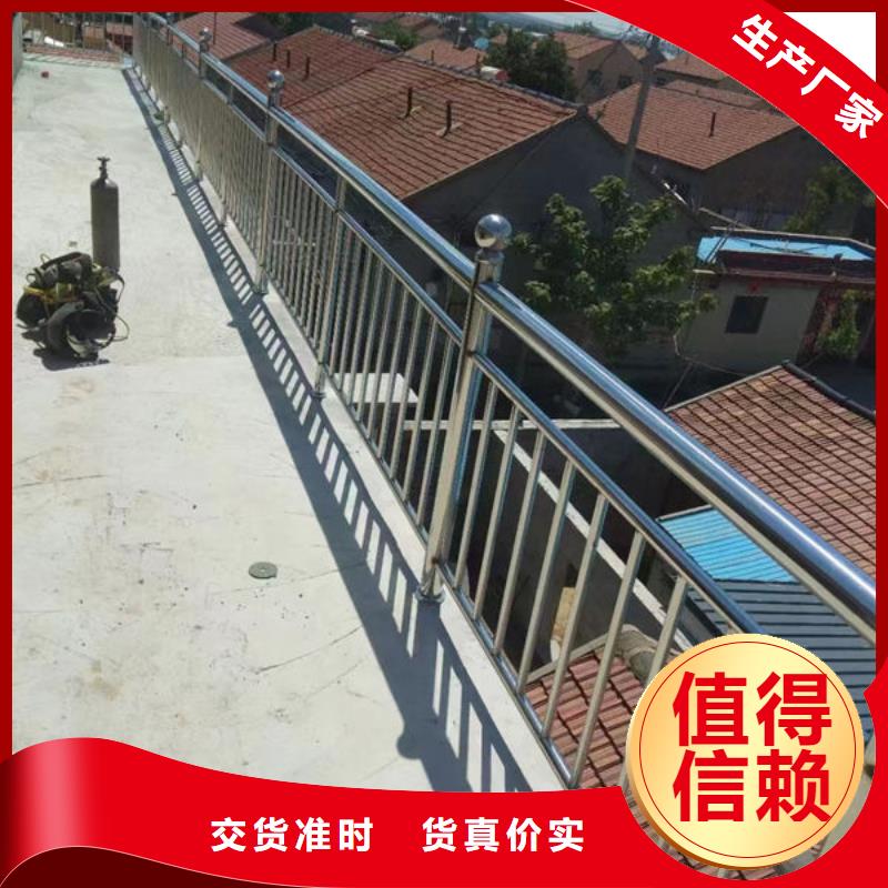 桥梁道路护栏复合管护栏