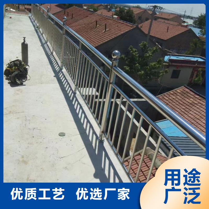安装护栏价格低201不锈钢护栏