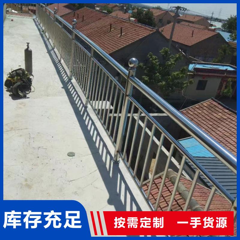 人行道护栏订制人行道护栏订制