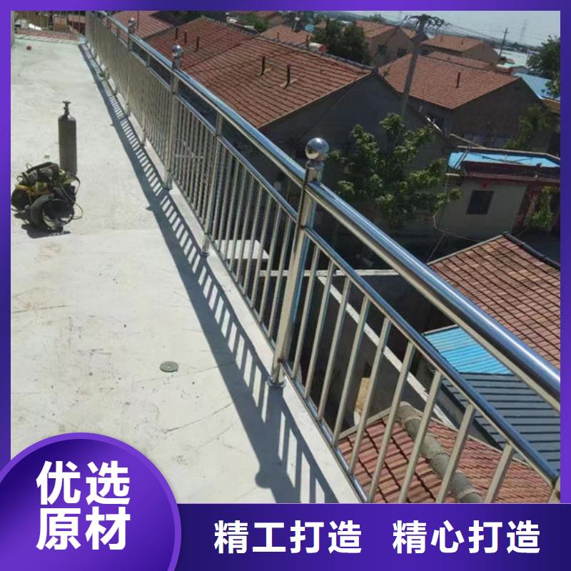 选铝合金护栏-实体厂家可定制