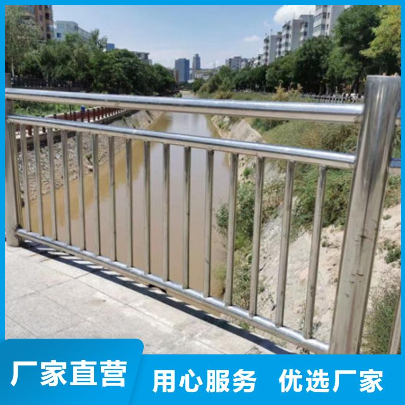 【护栏】不锈钢复合管护栏厂家品质值得信赖
