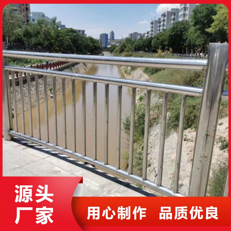 隔离护栏价格低