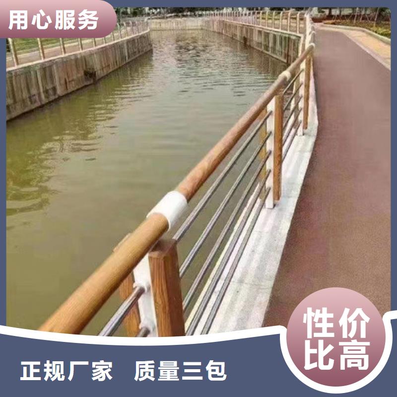 灯光护栏质量放心