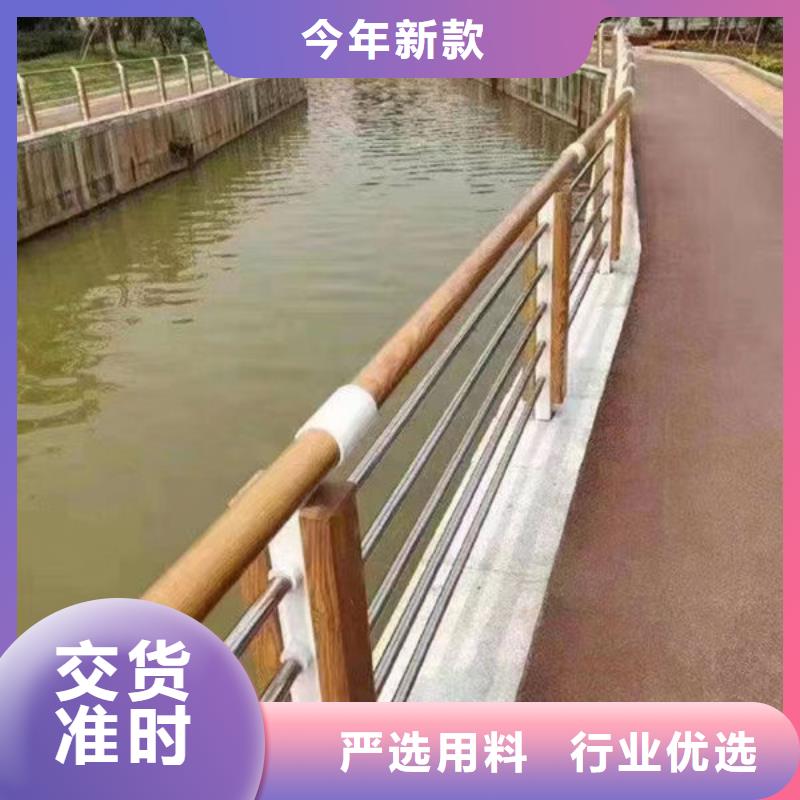 201不锈钢复合管基地