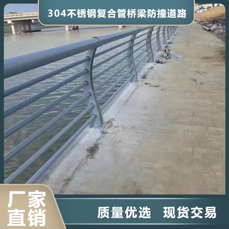灯光护栏了解更多河道护栏