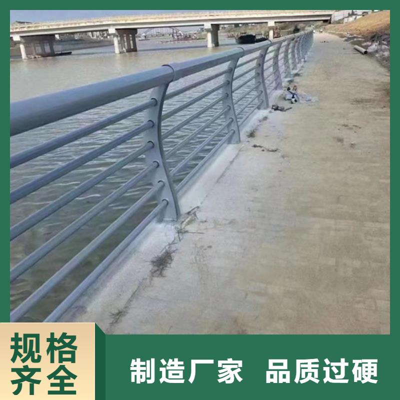 不锈钢护栏-点击了解更多