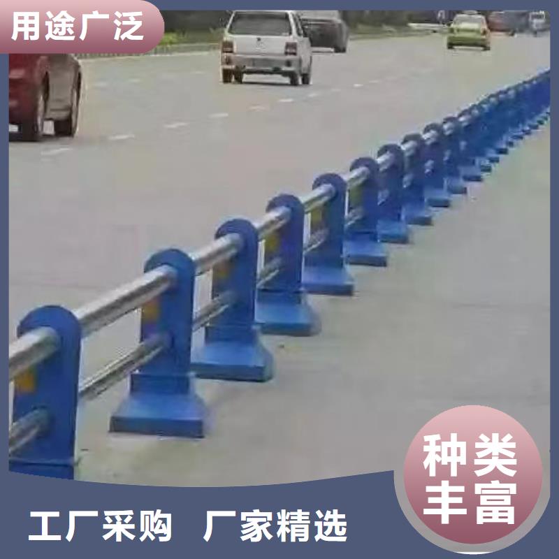 护栏_道路护栏厂家用心服务