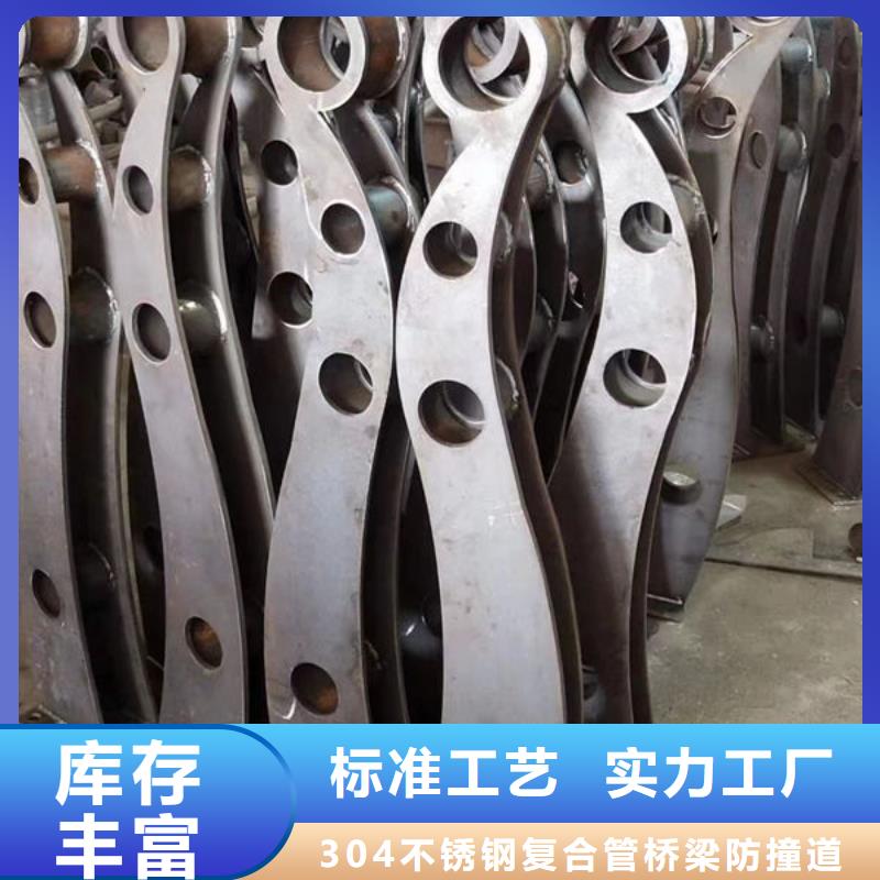 护栏可放心采购
