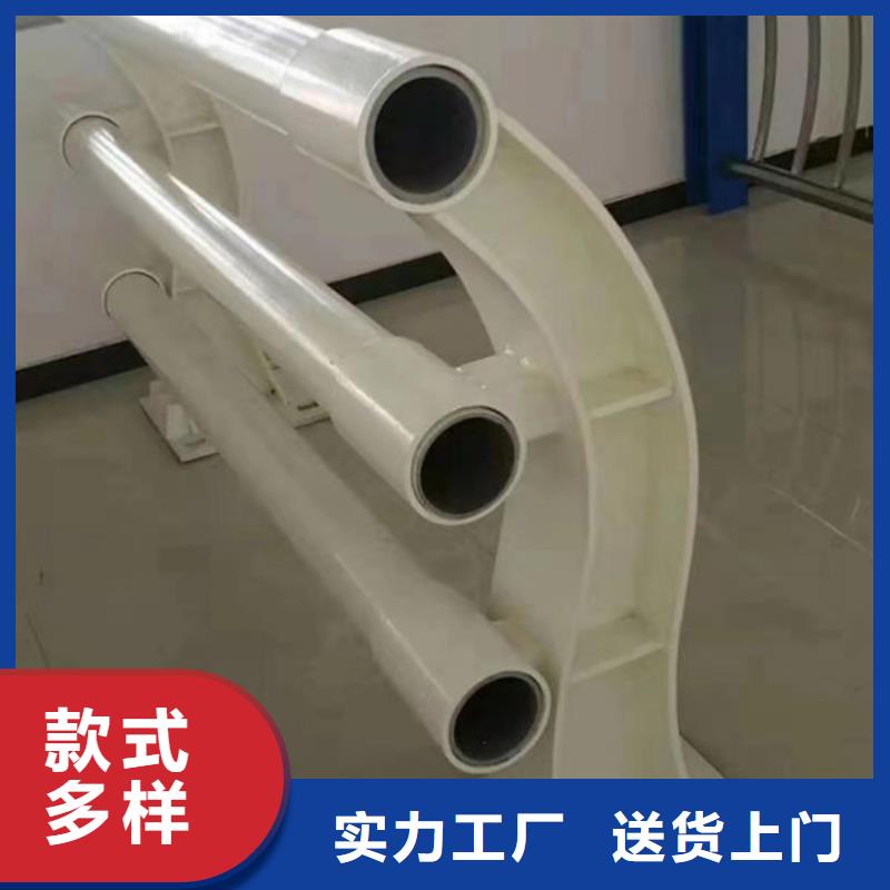 河道护栏真诚的服务
