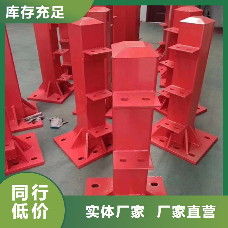 灯光护栏了解更多河道护栏