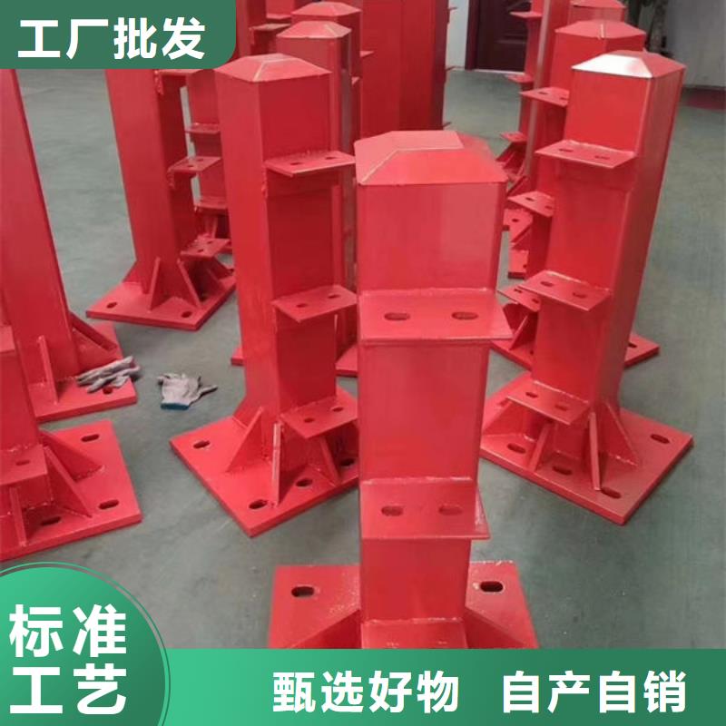 不锈钢栏杆全国走货不锈钢护栏