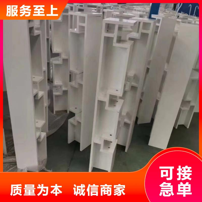 灯光护栏采购