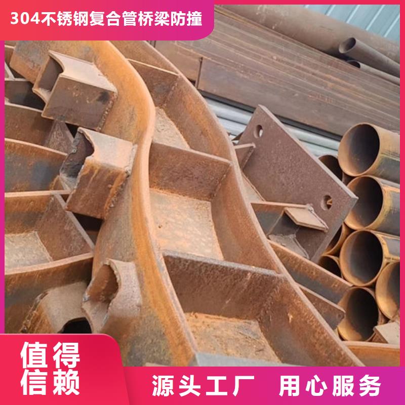 道路隔离护栏定制河道景观护栏