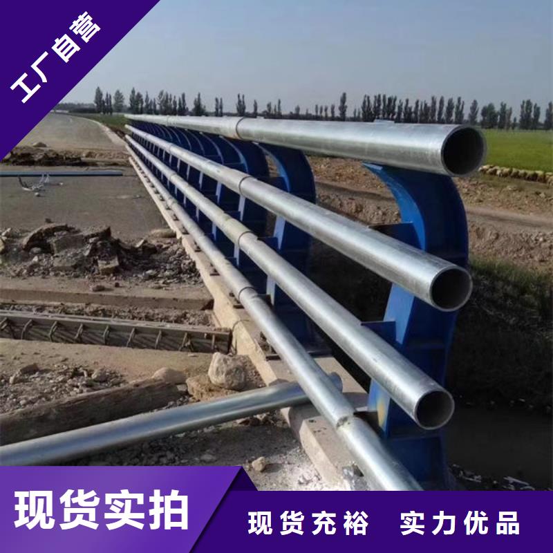 选铝合金护栏-实体厂家可定制