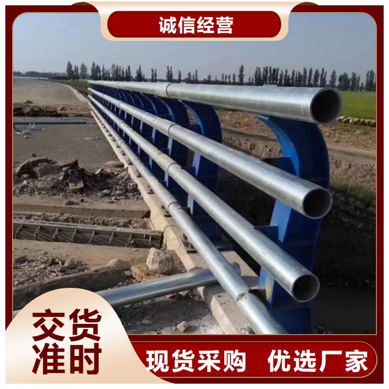 河道护栏价格