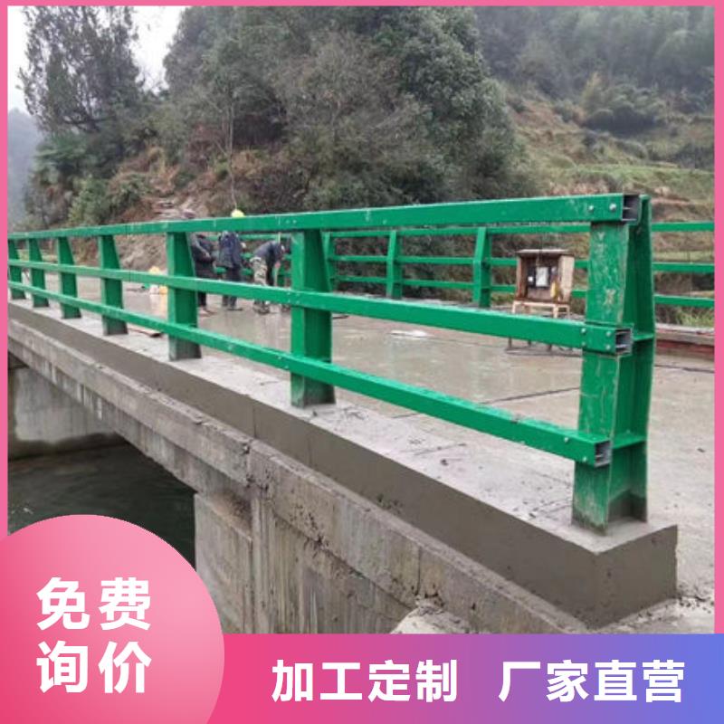 道路隔离护栏现货直供价格优