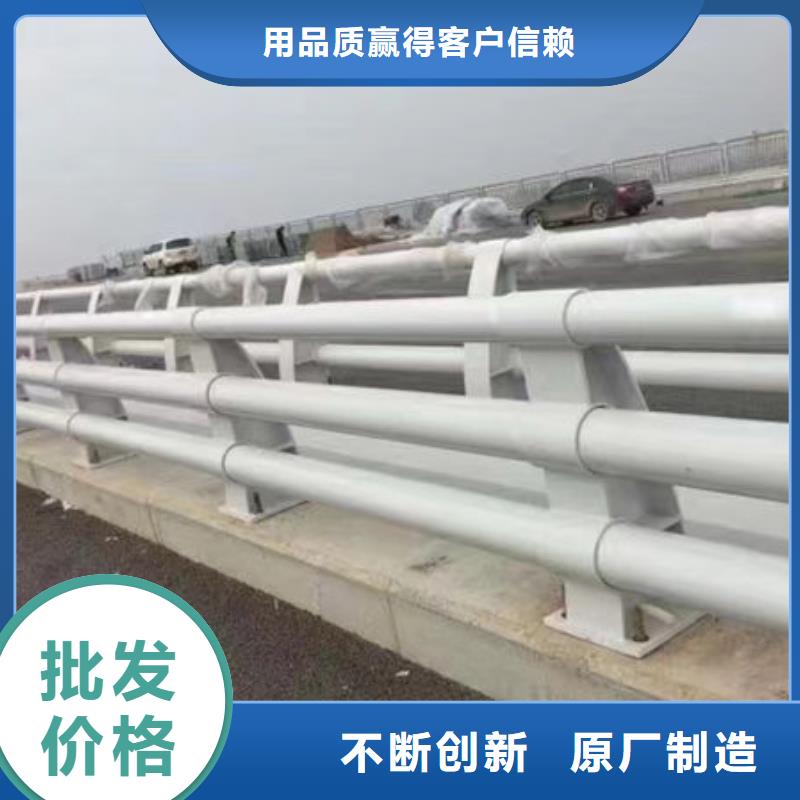 隔离护栏施工