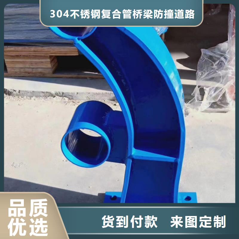 护栏_【道路护栏厂家】优质材料厂家直销