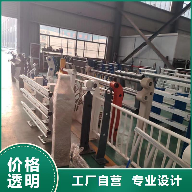 桥梁防撞护栏品质放心