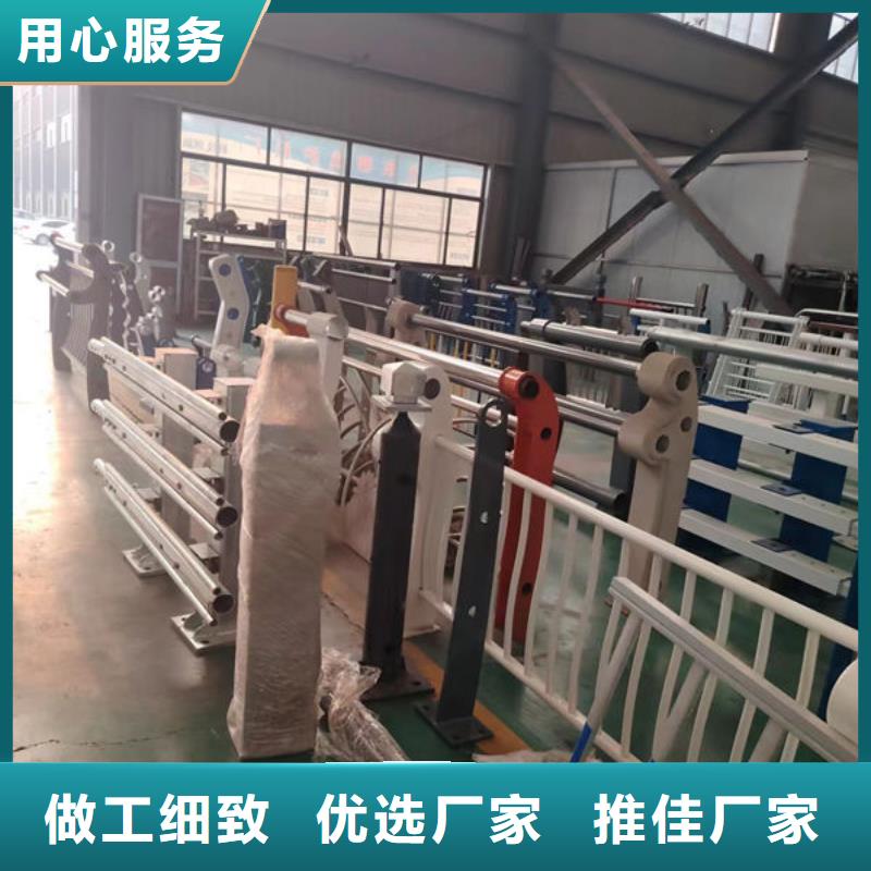批发河道景观护栏_诚信企业